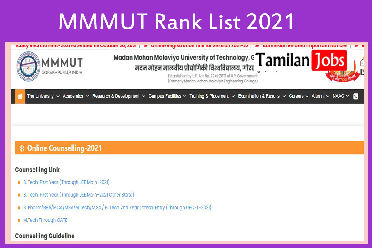 MMMUT Rank List 2021