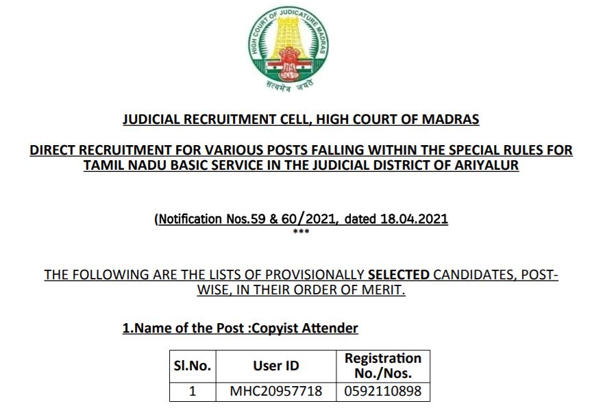 Madras High Court Selection List 2021 