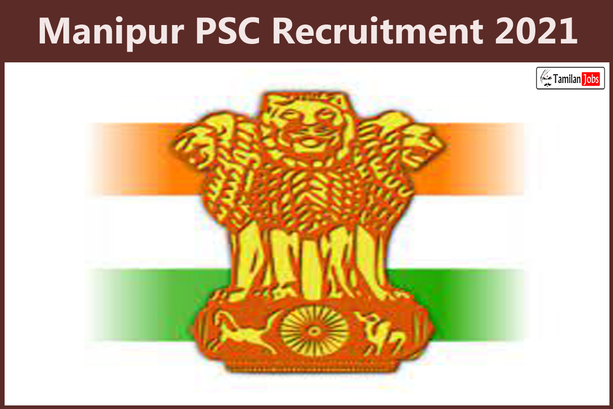 Manipur PSC Recruitment 2021