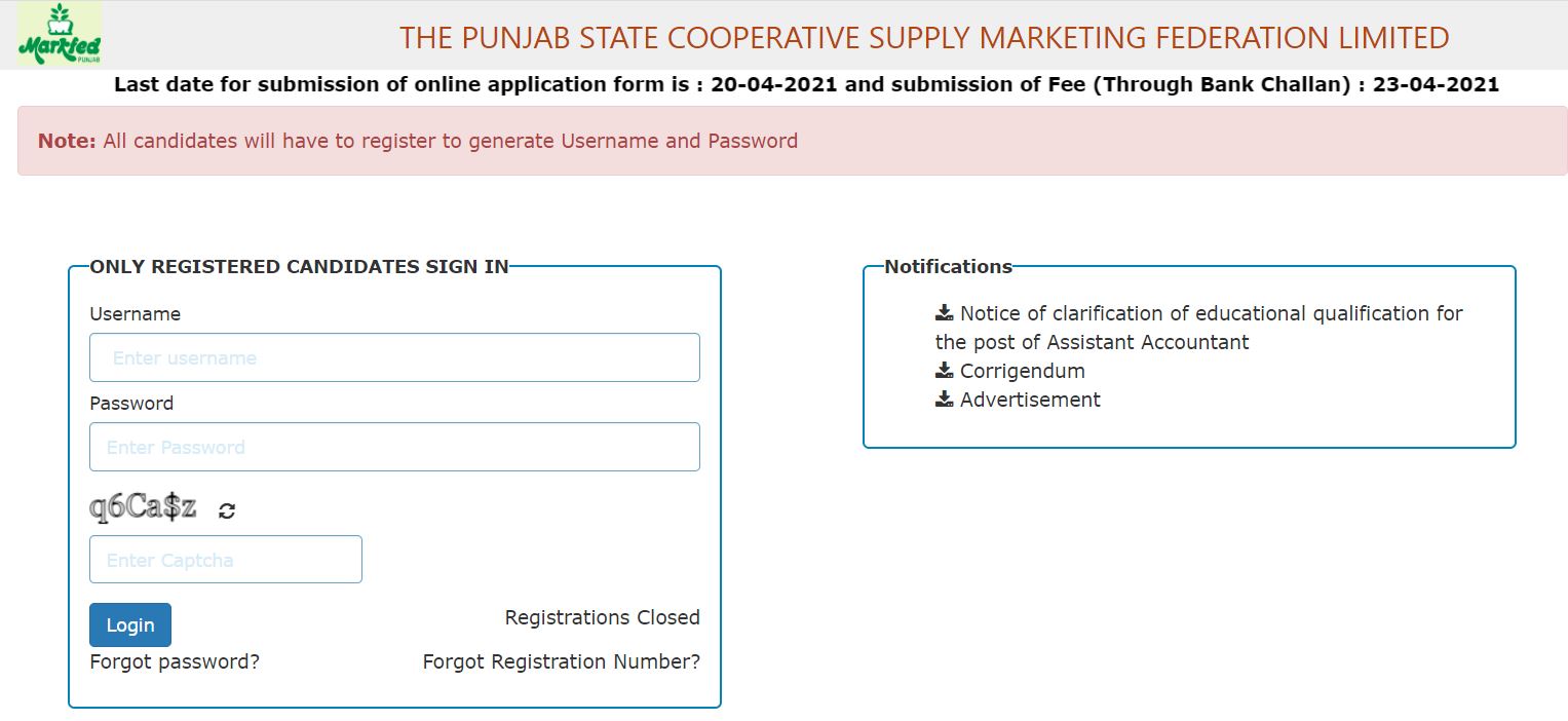 Markfed Punjab Admit Card 2021