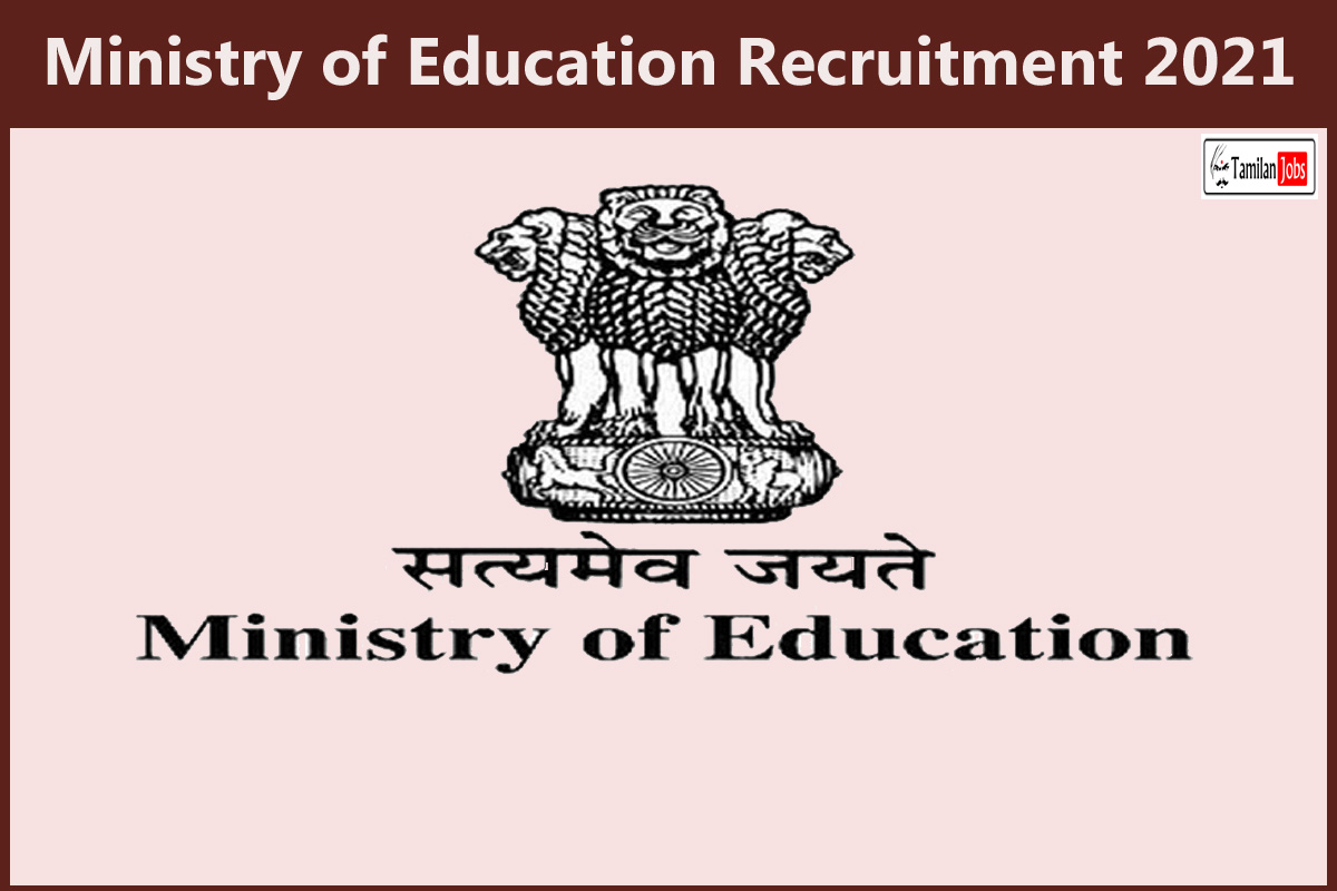 Ministry of Education Recruitment 2021