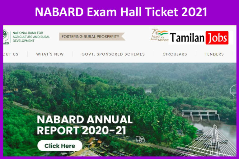 NABARD Exam Hall Ticket 2021