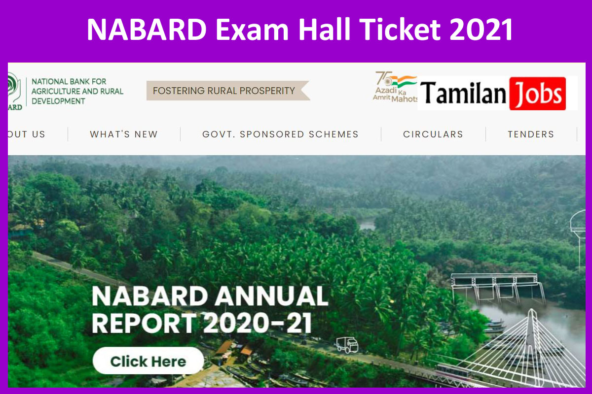 NABARD Exam Hall Ticket 2021