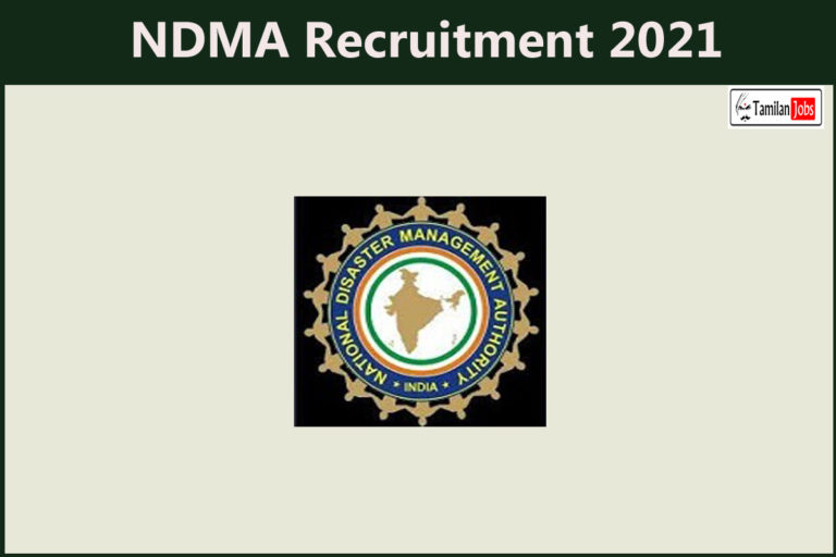 NDMA Recruitment 2021