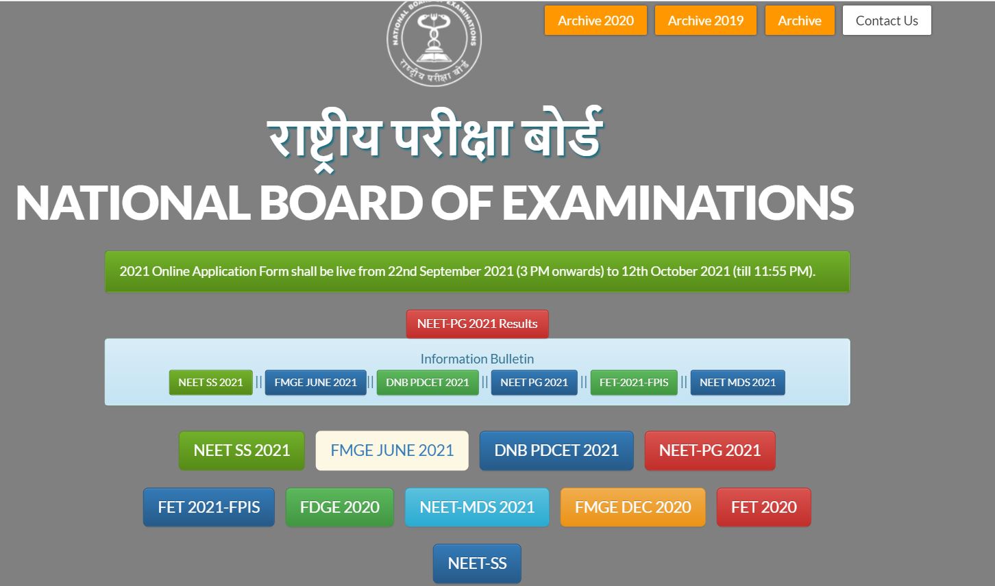 NEET PG Score Card 2021