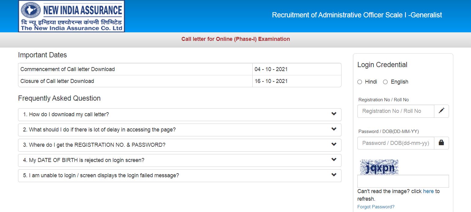 NIACL AO Admit Card 2021