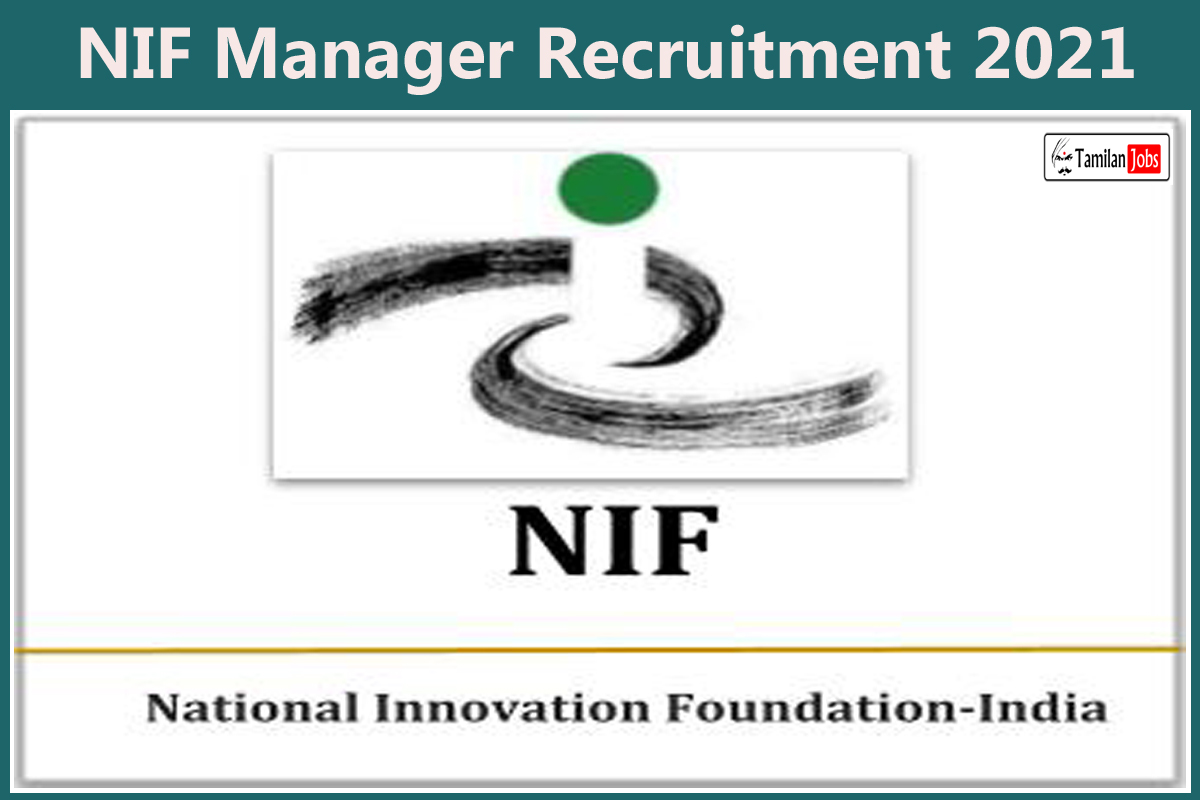 NIF Manager Recruitment 2021