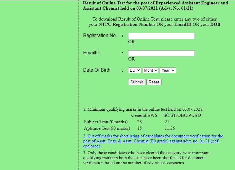 NTPC AE Result 2021