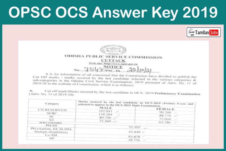 OPSC OCS Answer Key 2019