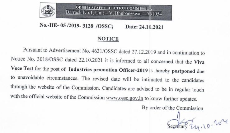 OSSC IPO Interview Schedule 2021 Postponed