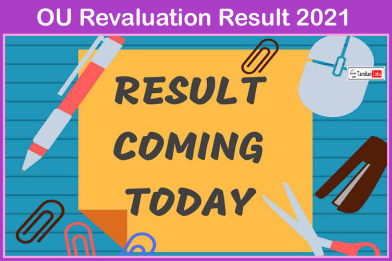 OU Revaluation Result 2021