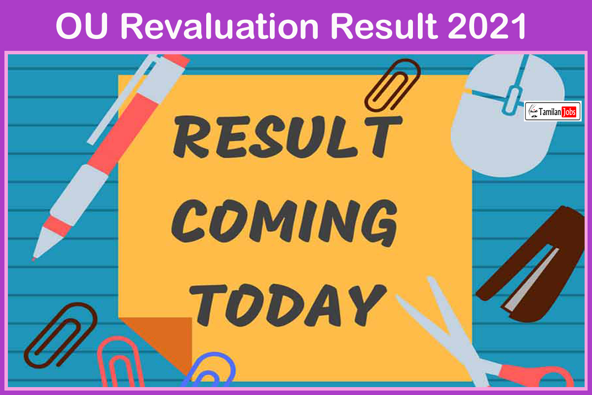 OU Revaluation Result 2021