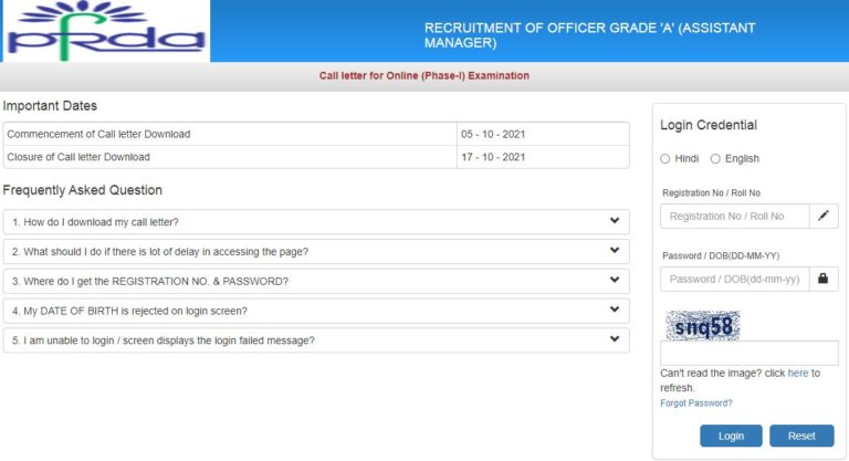 PFRDA Admit Card 2021 for Assistant Manager Grade A