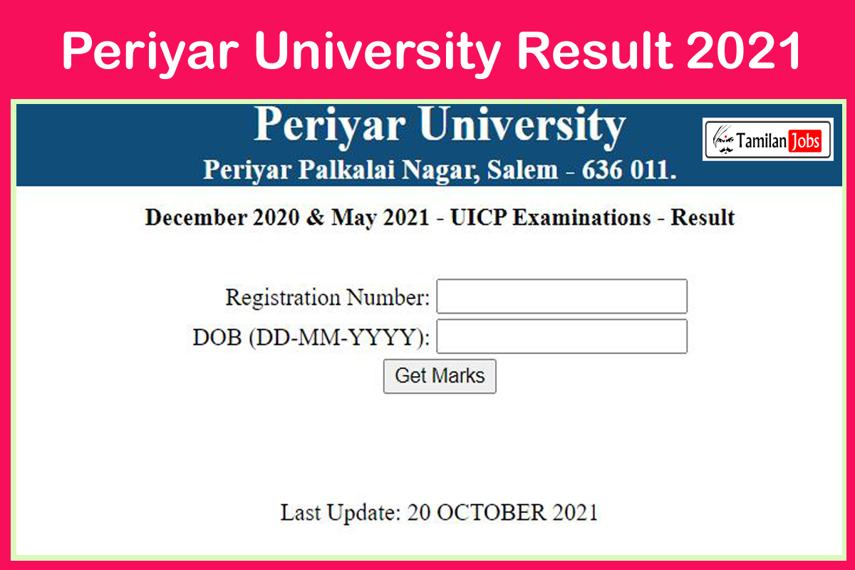 Periyar University Result 2021