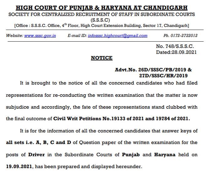 Punjab and Haryana High Court Driver Answer Key 2021