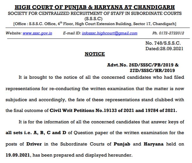 Punjab And Haryana High Court Driver Answer Key 2021