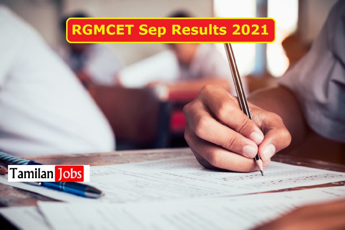  RGMCET B.Tech Result 2021