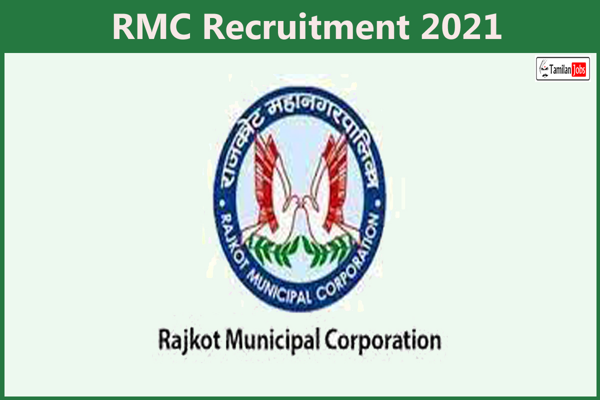 RMC Recruitment 2021 - Tamilan Jobs RMC Recruitment 2021