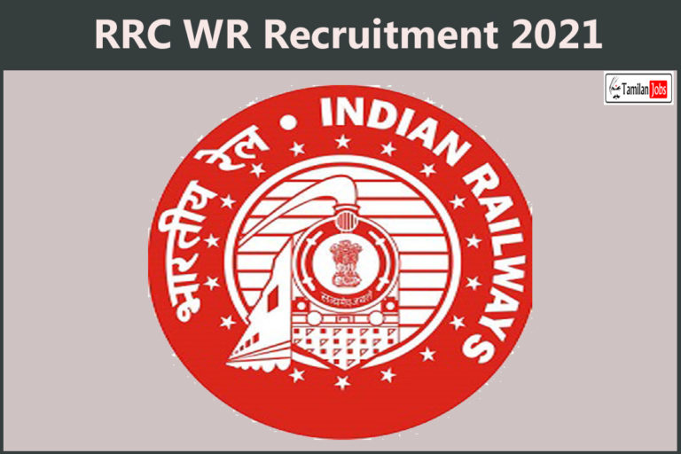 RRC WR Recruitment 2021