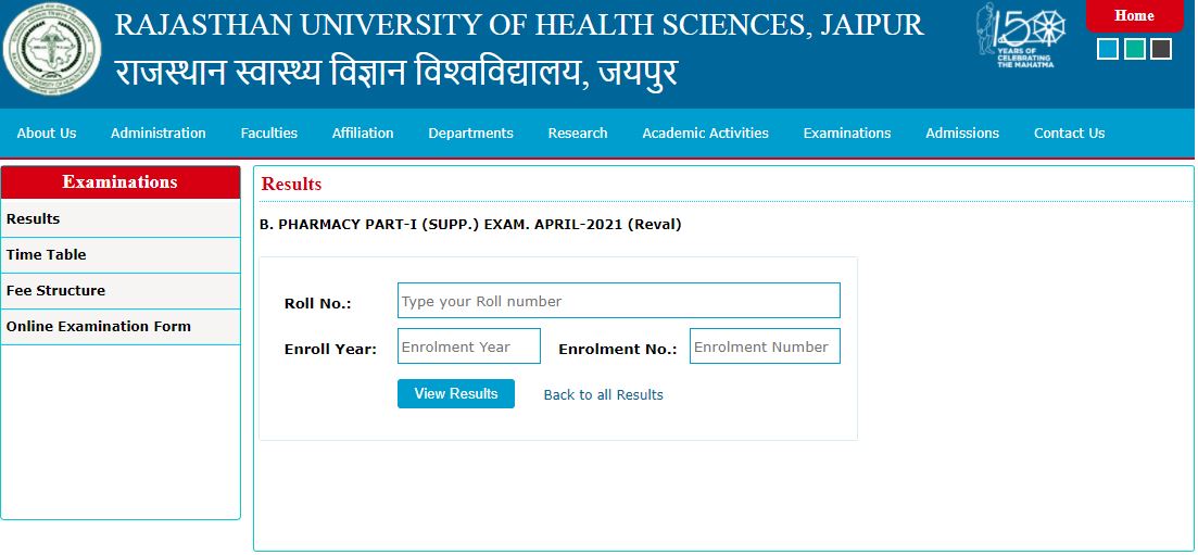 RUHS Supplementary Result 2021