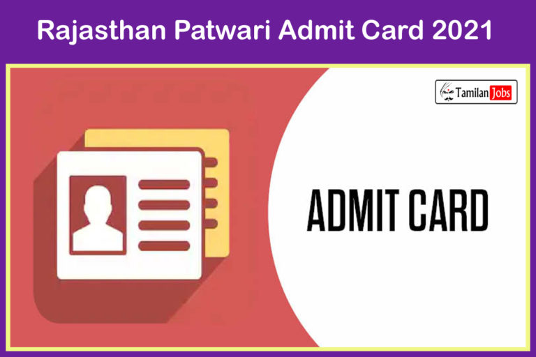 Rajasthan Patwari Admit Card 2021