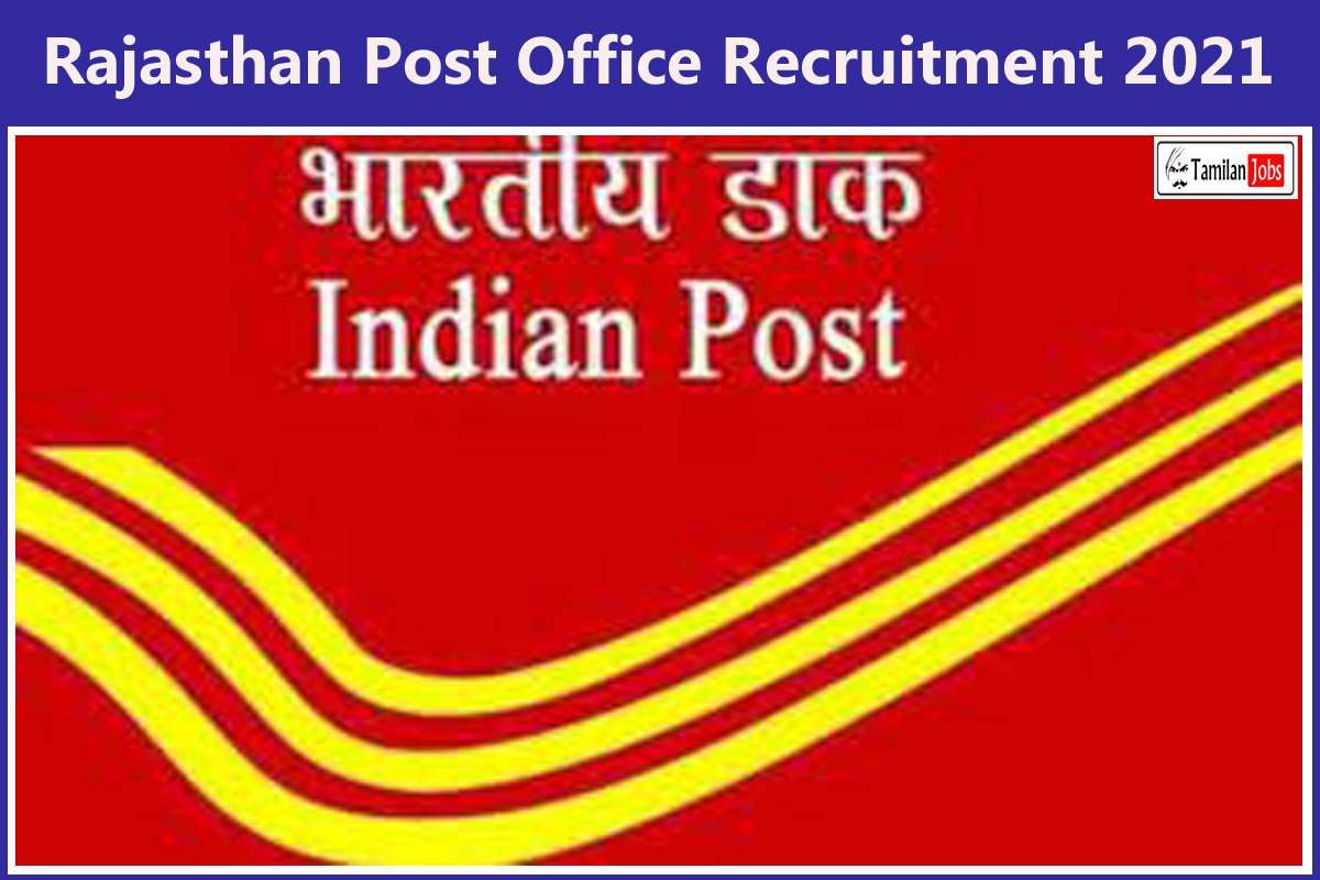 Rajasthan Post Office Recruitment 2021