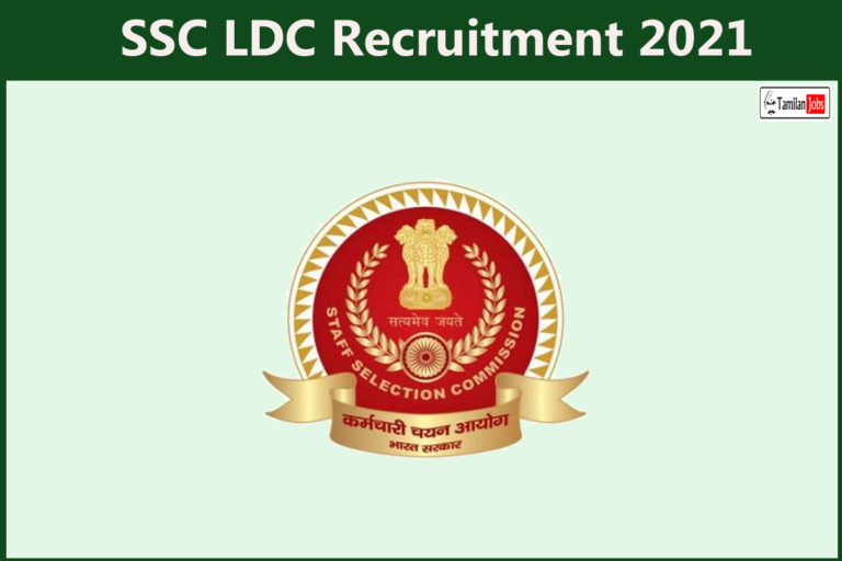 SSC LDC Recruitment 2021