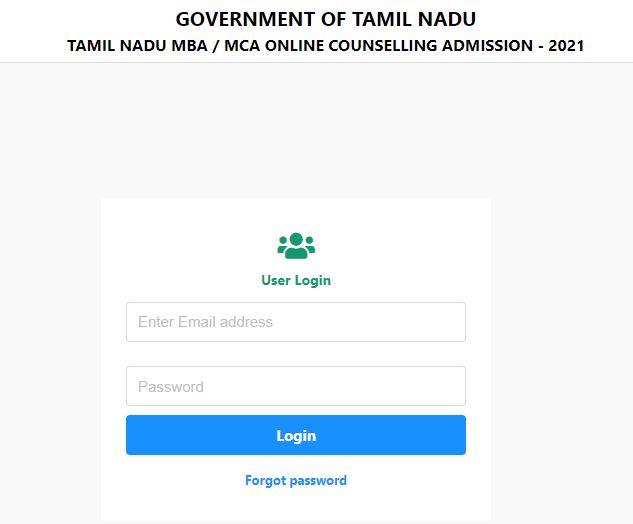 TANCET Seat Allotment Result 2021