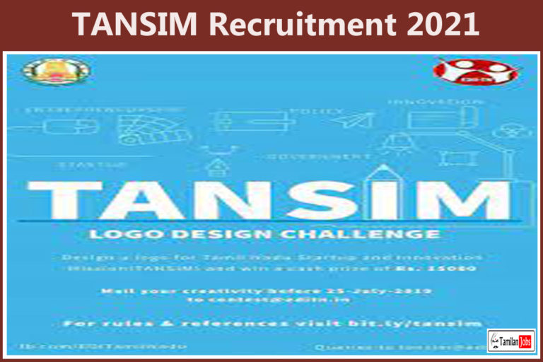 TANSIM Recruitment 2021