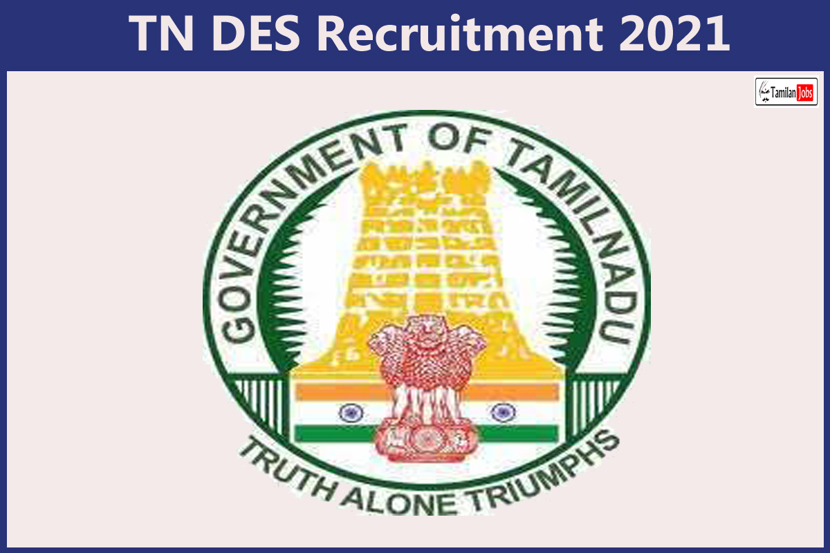 TN DES Recruitment 2021
