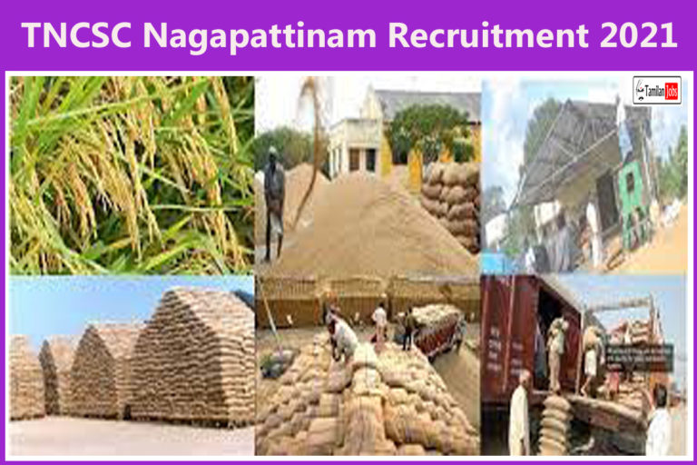 TNCSC Nagapattinam Recruitment 2021