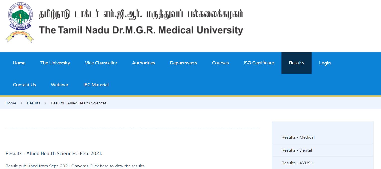 TNMGRMU D.Pharm 2nd Year Results 2021