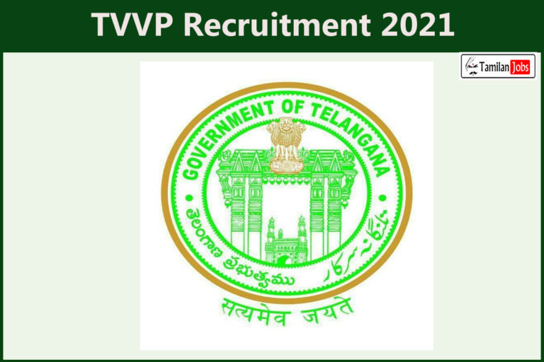 TVVP Recruitment 2021