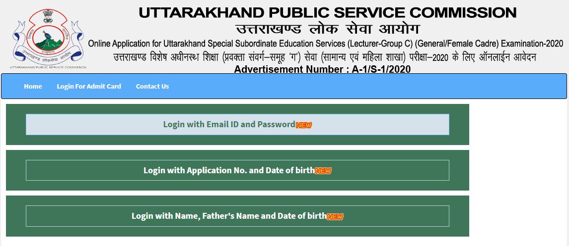 UKPSC Lecturer Admit Card 2021