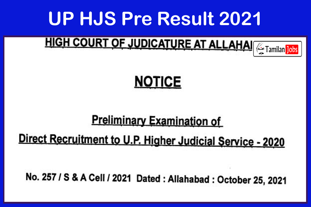 UP HJS Pre Result 2021