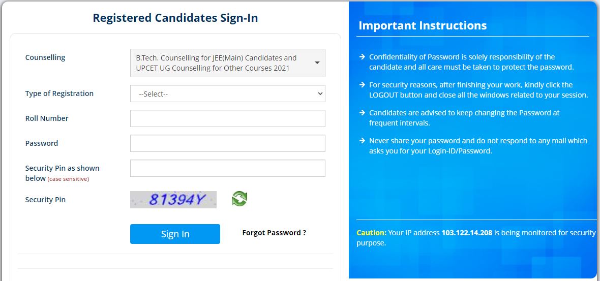 UPCET Seat Allotment Result 2021