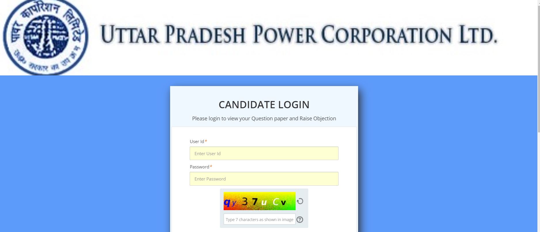 UPPCL Account Clerk Answer Key 2021