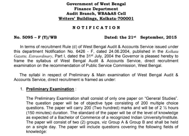 WB Audit and Accounts Syllabus 2021 PDF 