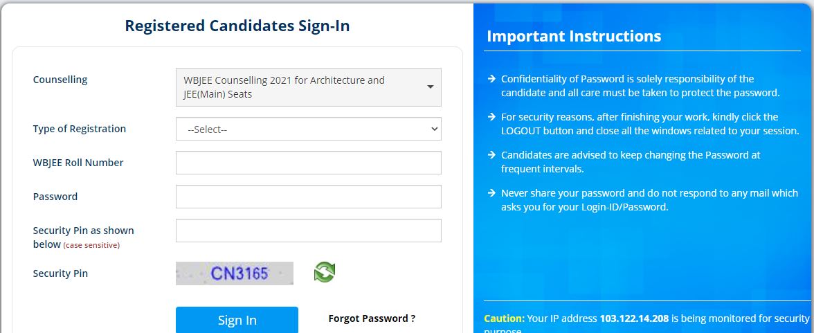 WBJEE 1st Round Seat Allotment Result 2021