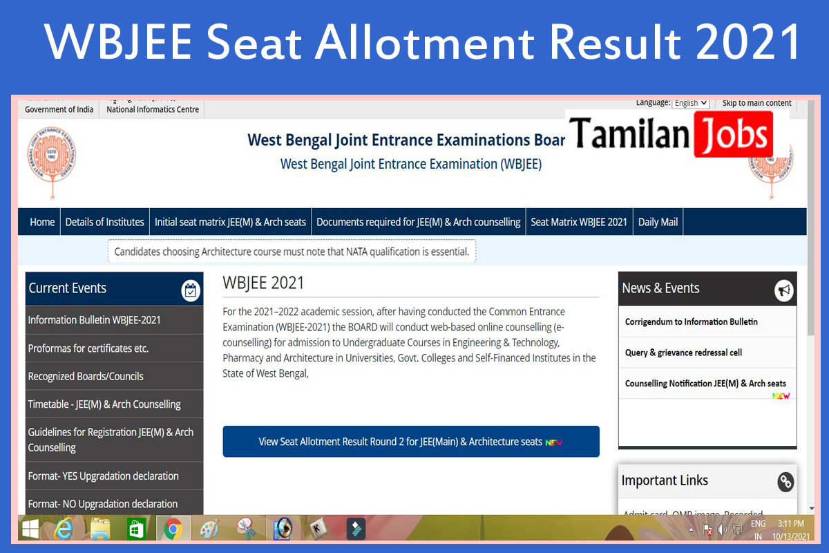 WBJEE Seat Allotment Result 2021