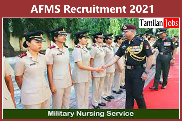 AFMS Recruitment 2021