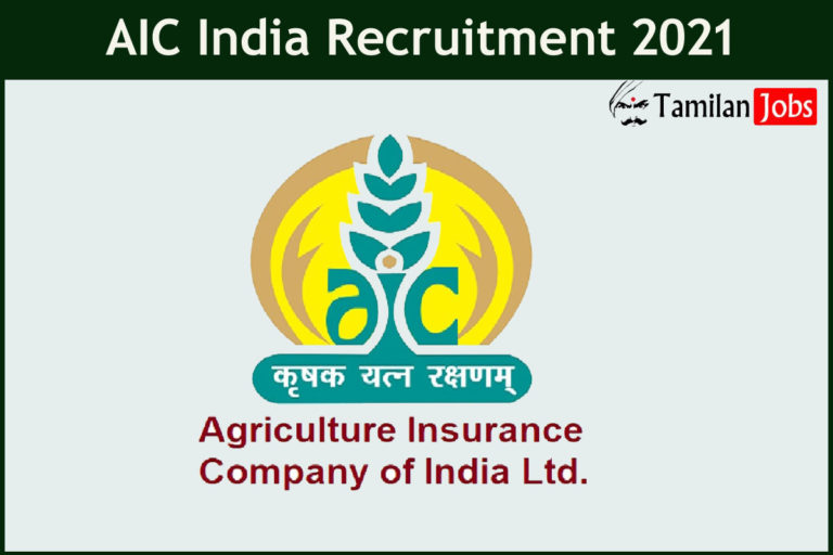 AIC India Recruitment 2021