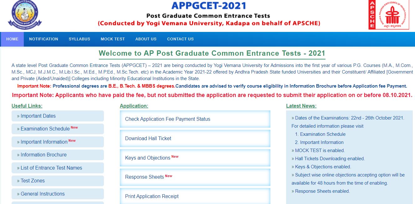 AP PGCET Result 2021