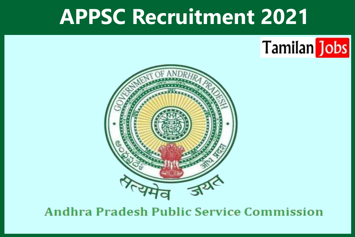 APPSC Recruitment 2021