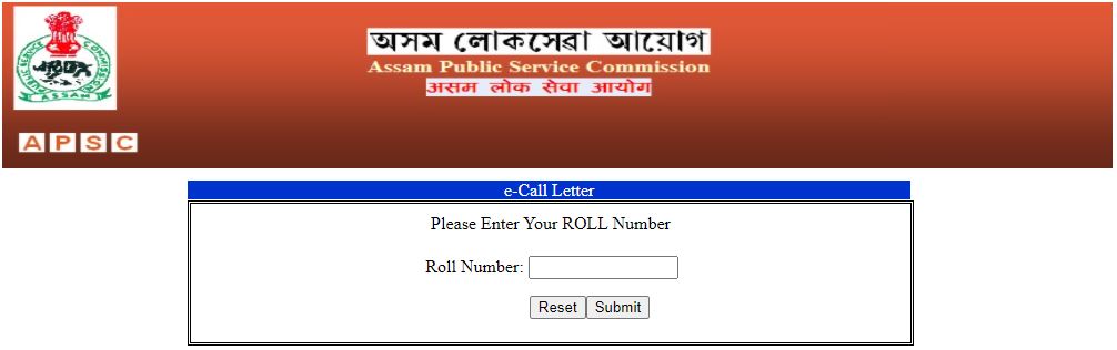 APSC AE Admit Card 2021 for Assistant Engineer Post