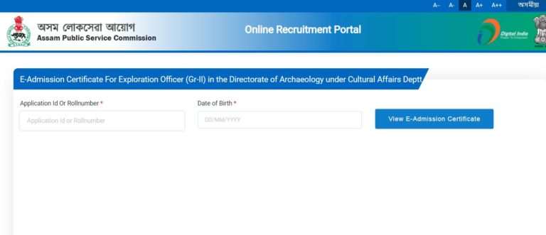 APSC ARO, Exploration Officer Admit Card 2021