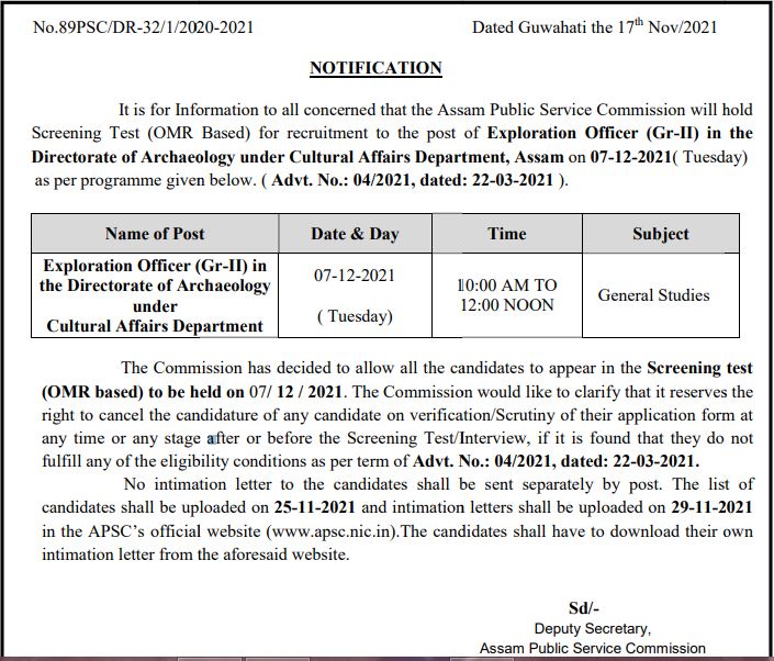 APSC Exploration Officer Screening Test Schedule 2021