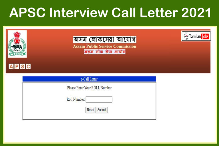 APSC Interview Call Letter 2021