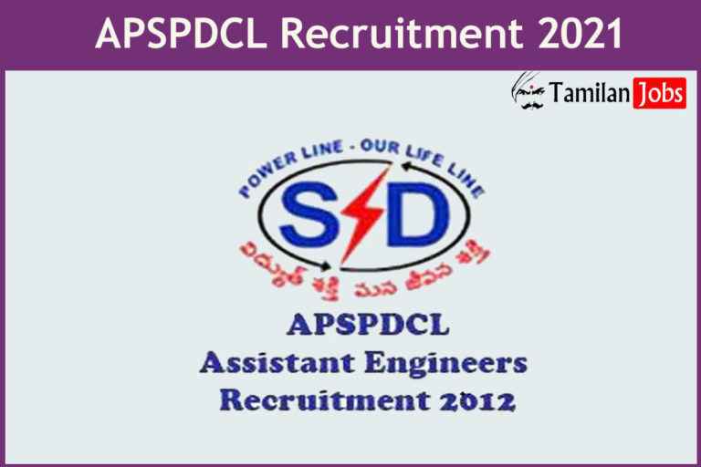 APSPDCL Recruitment 2021 Out – Apply Online 10 Management Trainee Jobs
