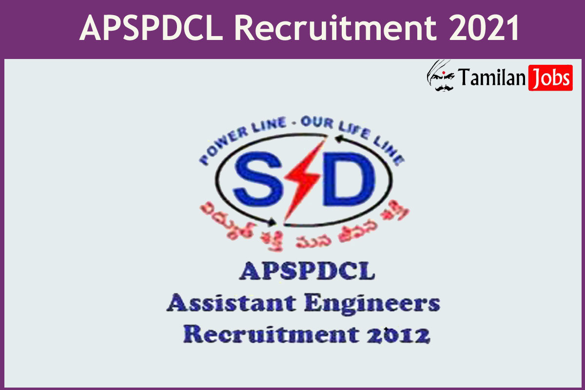 APSPDCL Recruitment 2021